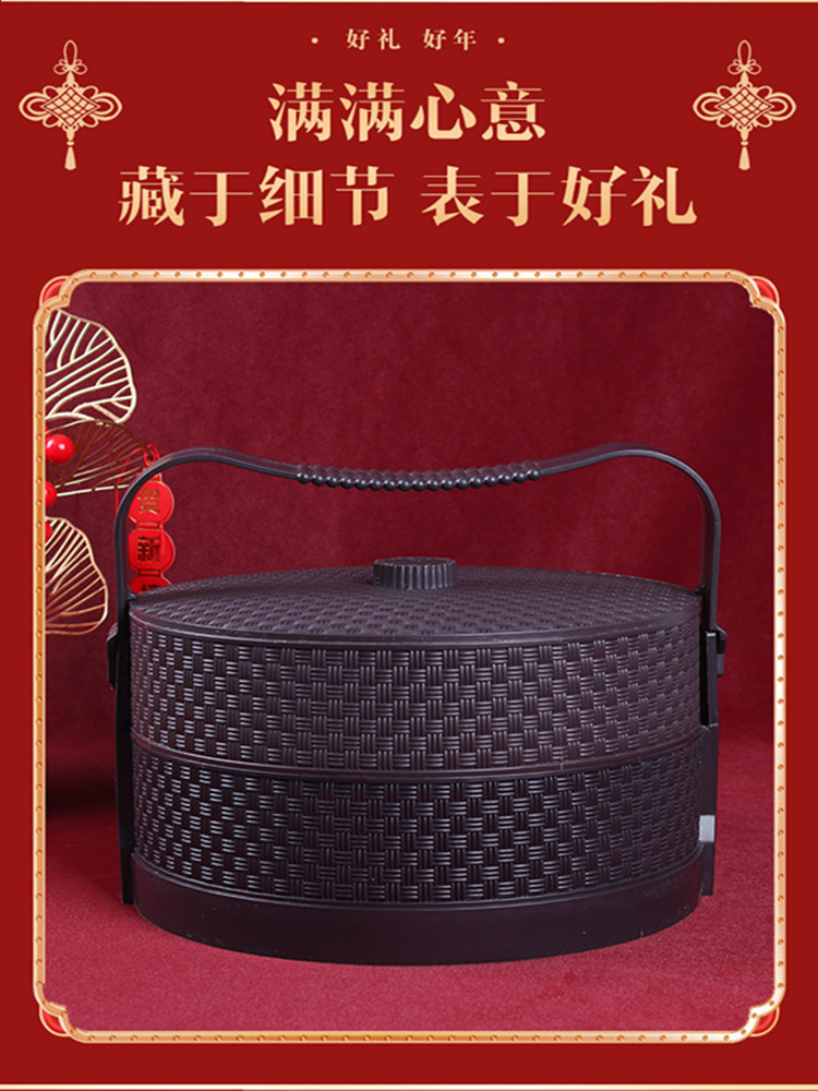 福禄寿喜财龙年有余古典2层提篮糕点年糕礼盒
