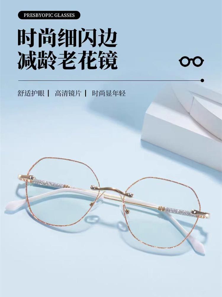 超好看细闪金边大框减龄高清老花镜6002#·金色