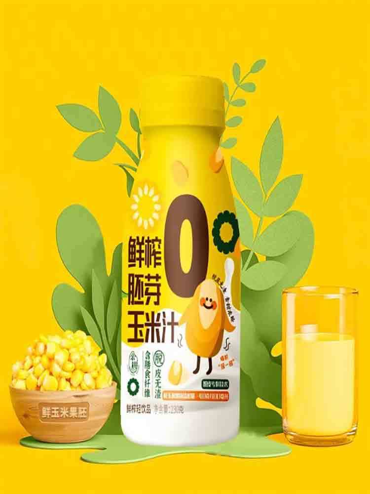 0糖鲜榨胚芽玉米汁≥40%的甜糯玉米果肉230g*8瓶