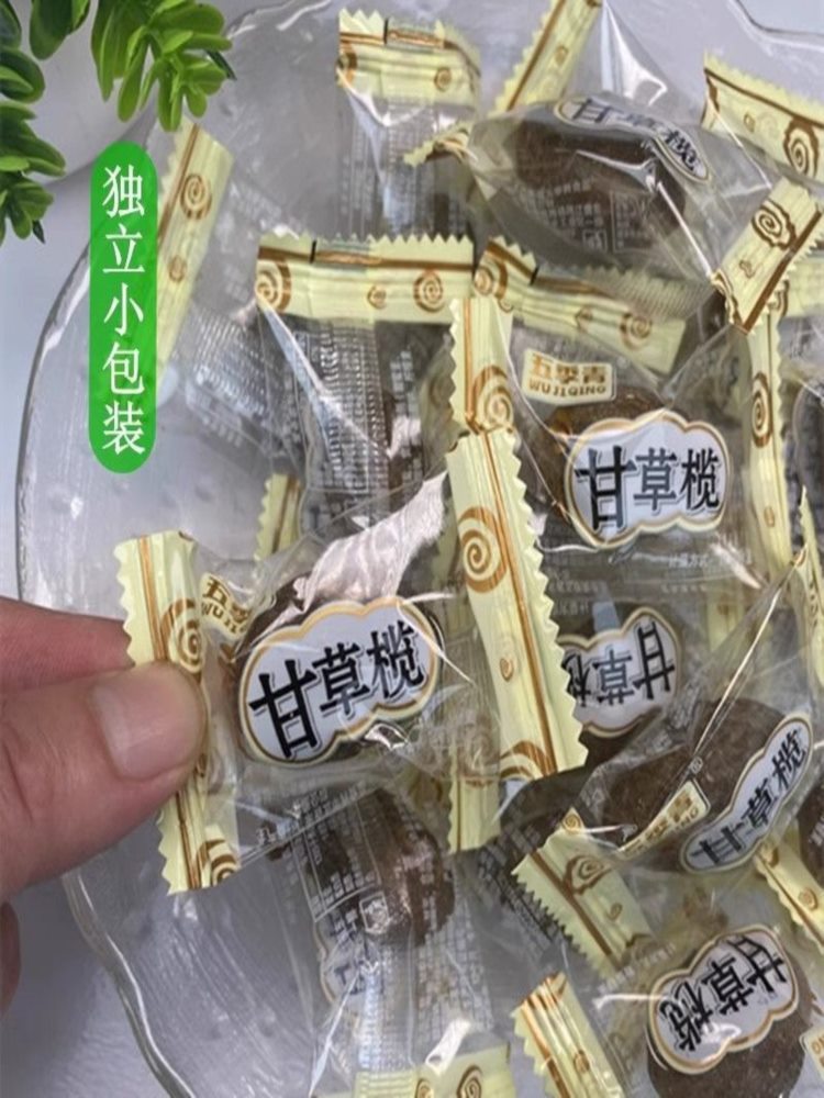 甘草橄榄 500g*2袋 独立包装小包装 九制糖无盐津蜜饯咸橄榄果干