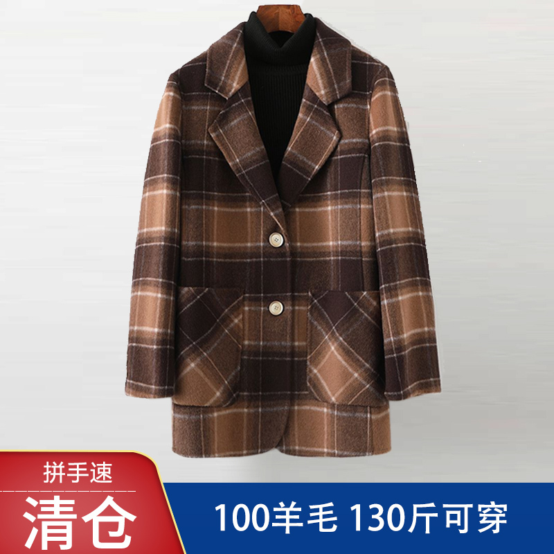【100羊毛/清仓！】拼色咖色格子羊毛外套YLN1608C·咖色格
