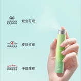 共同