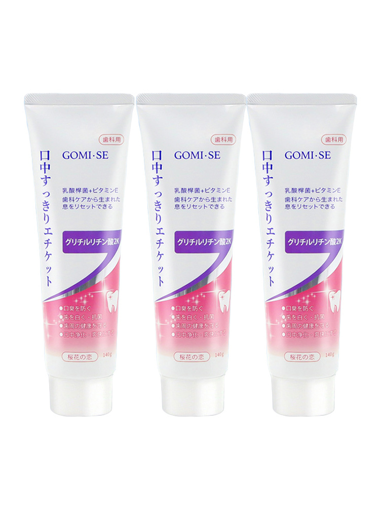 日本进口GOMISE秘素酵素牙膏樱花之恋140g*3支