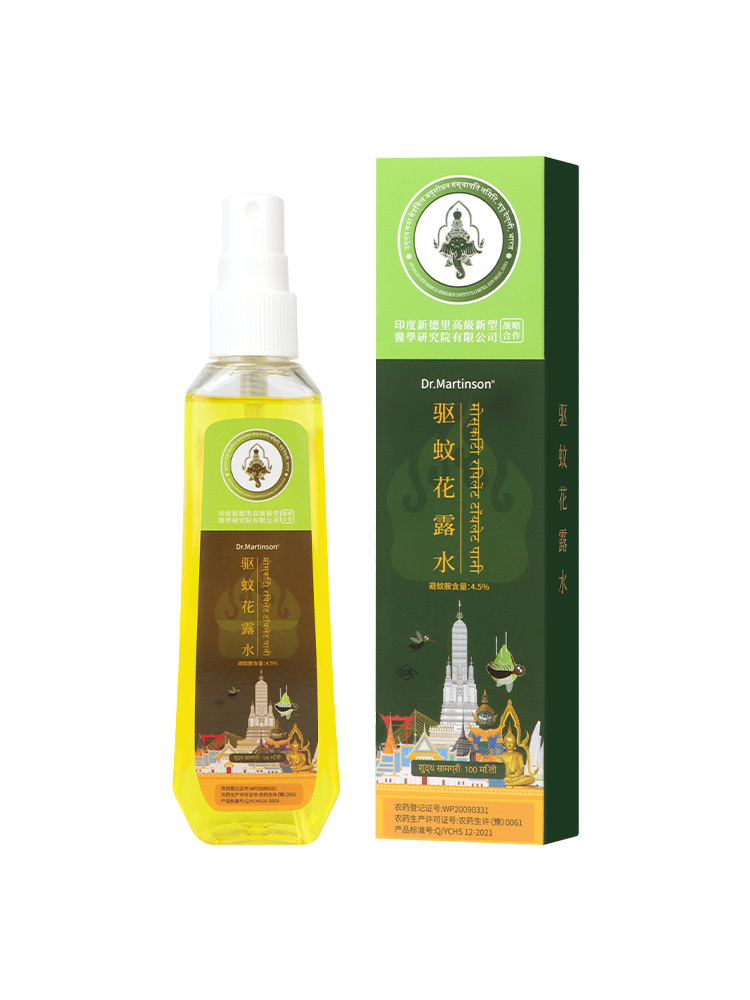印度新德里驱蚊花露水100ml*6瓶