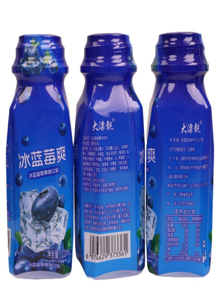 冰蓝莓爽果味饮料 220mL*20瓶 冰镇清甜爽口 夏日搭子