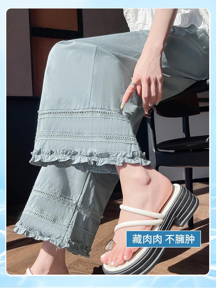 凉感洗水棉钩花镂空松紧高腰九分裤阔腿裤5503#·杏色