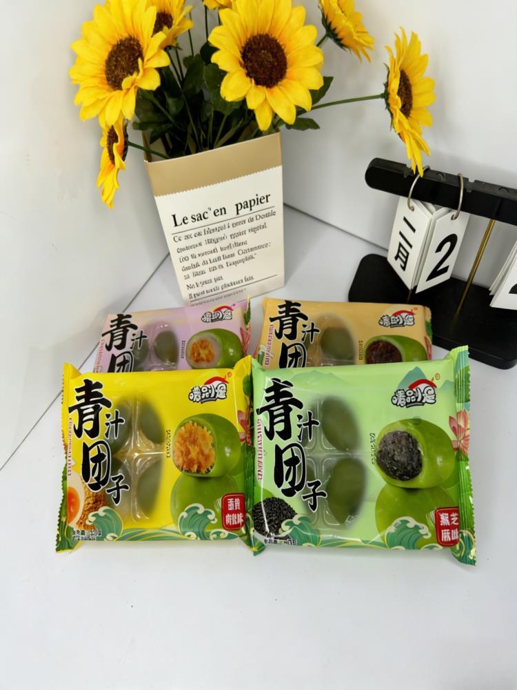【混合口味】艾草青团子 共36枚 258g*6盒 咸蛋黄肉松、榴莲、黑芝麻口味等