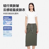 深军绿