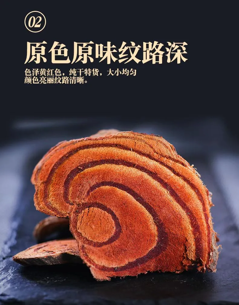 【广西馆】鸡血藤500g*3袋 煲汤血风藤 广西鸡血藤片可做煲汤料
