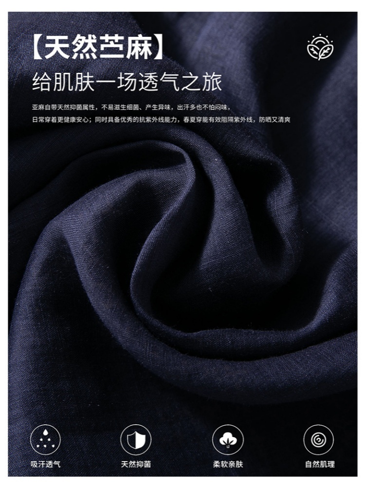 【100苎麻】可风各绣花五分袖衬衫66451·紫色