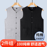 黑色+浅灰色