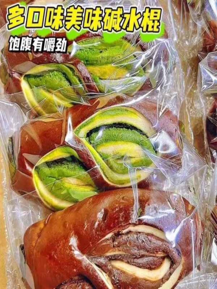 抹茶巧克力味碱水棒 60g*14袋 健康即食早餐代餐