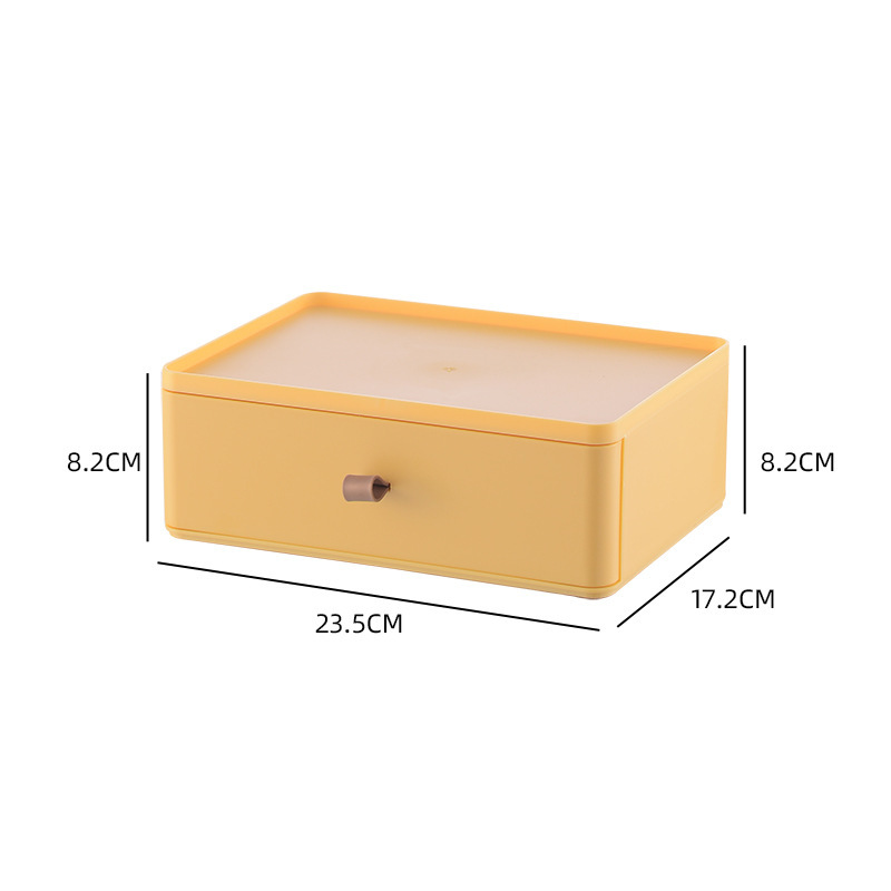 鑫乐睿多功能高颜值抽屉式收纳盒3件组·黄色 2个抽屉柜+1个收纳盒顶层