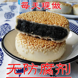 共同