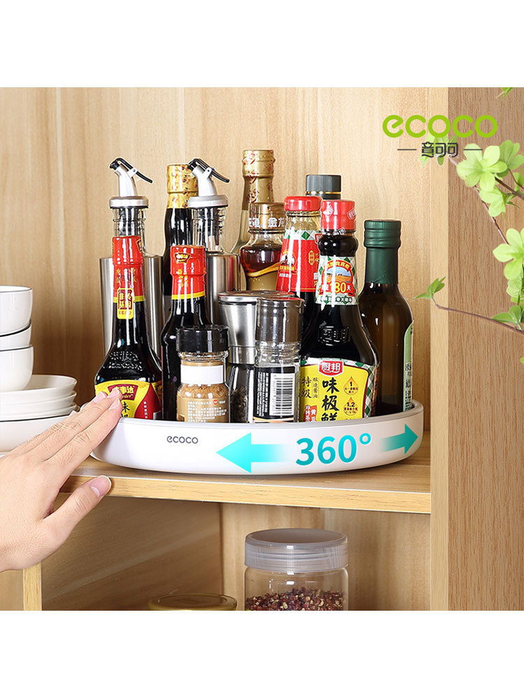 ecoco2个旋转调料置物架厨房台面收纳用品·小号灰