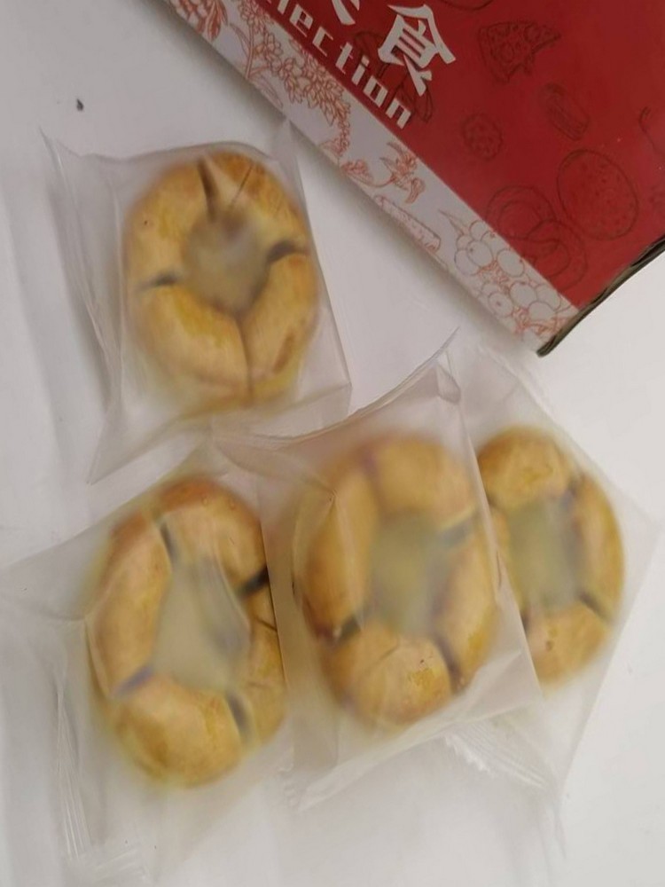 红枣山药核桃饼320克/盒*4盒·夹心粗粮糕点