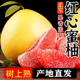 带箱9斤小果【5-6个】