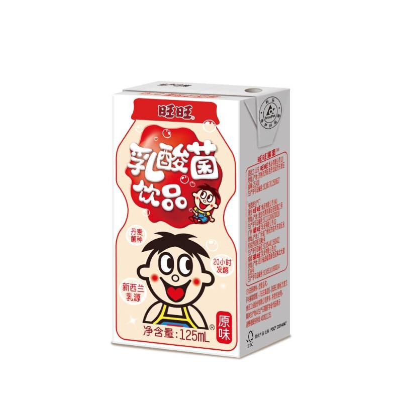 旺旺乳酸菌饮品（原味）125ml*4板 16盒 儿童乳饮料