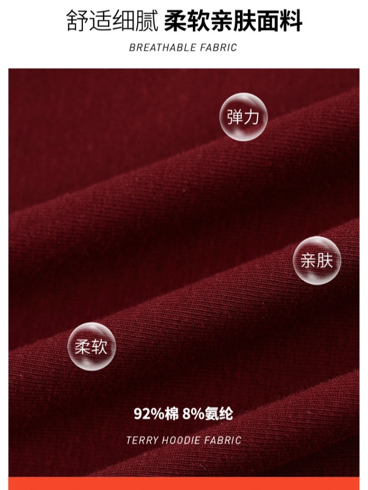 【92精梳棉】轩凌子拼接翻领T恤S82530166·白色