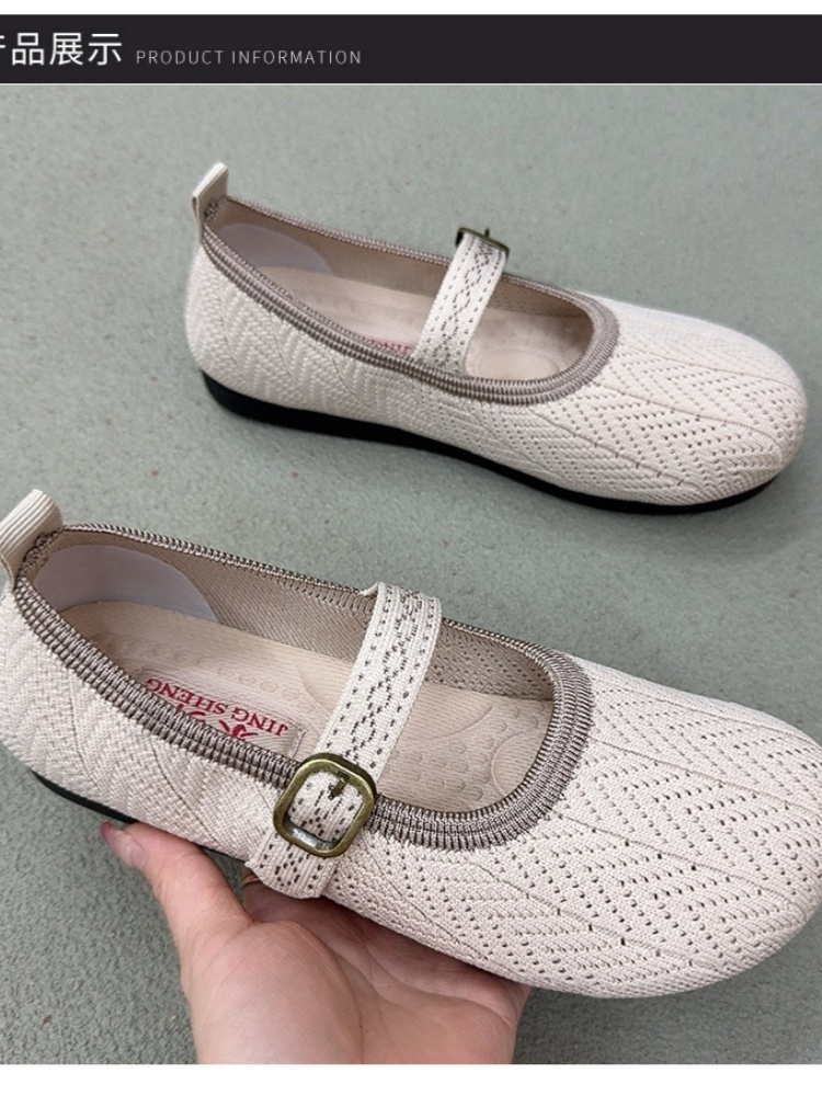 京昇轻软玛丽珍飞织透气鞋B770·米色
