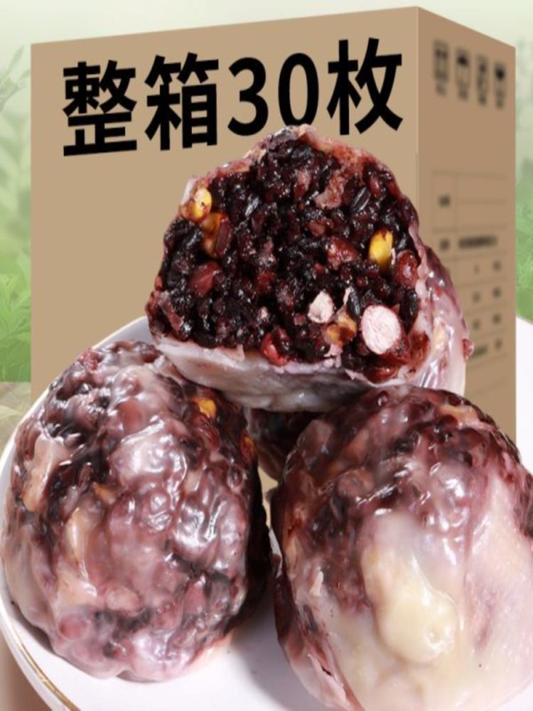 手工粘豆包 30个 60g/个 低脂代餐 五谷杂粮 山东特产