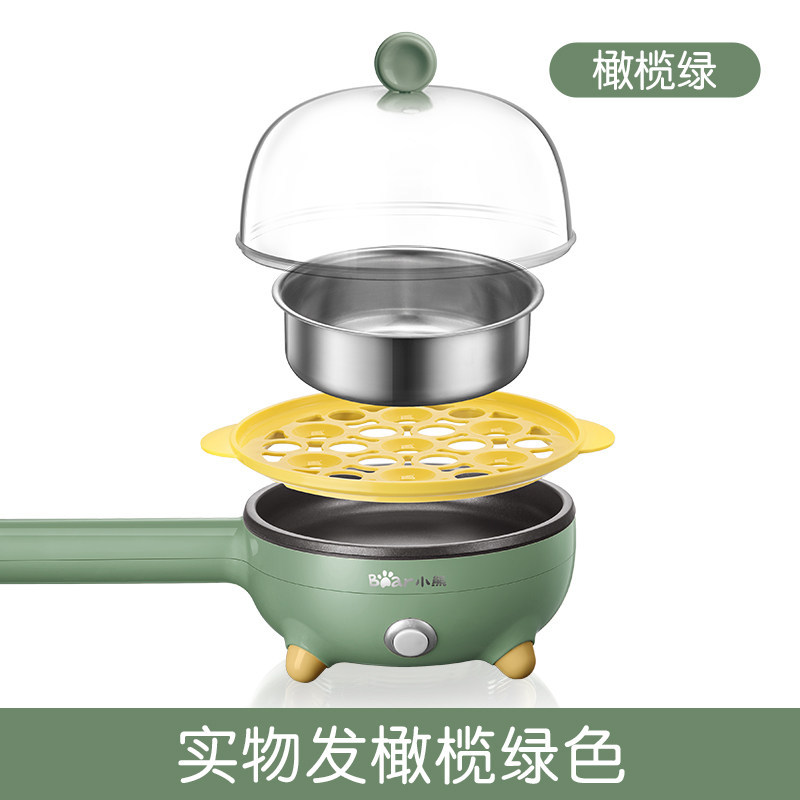 小熊（Bear)煎蛋器多功能迷你不粘锅煎蛋机煎煮蒸蛋器早餐机JDQ-C3011·绿色
