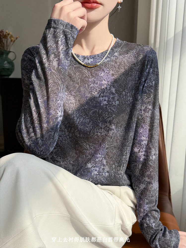 精纺莱赛尔透气水墨印花长袖防晒上衣·灰紫色