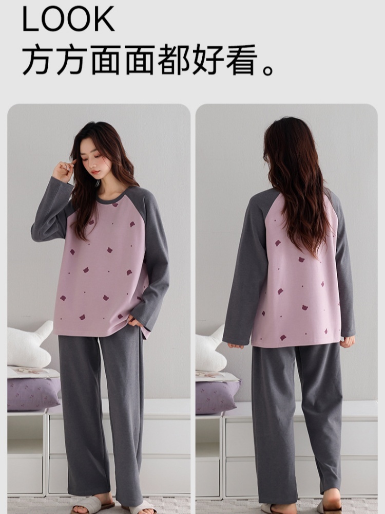 安曼双面磨绒保暖圆领家居服159009·159002