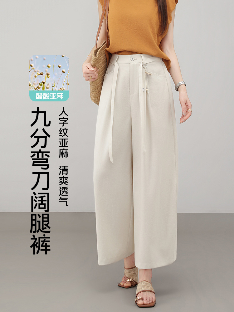 【大牌代工厂出品】和顺圣醋酸亚麻九分阔腿裤26027·藏青色