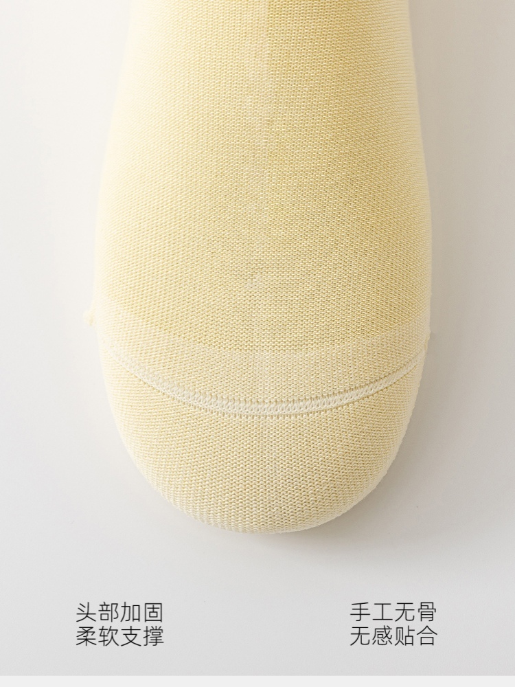 【95新疆棉】7双棉悟女士40支春夏7A抗起球中筒袜8898·颜色随机