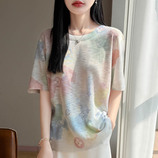 粉雾彩虹