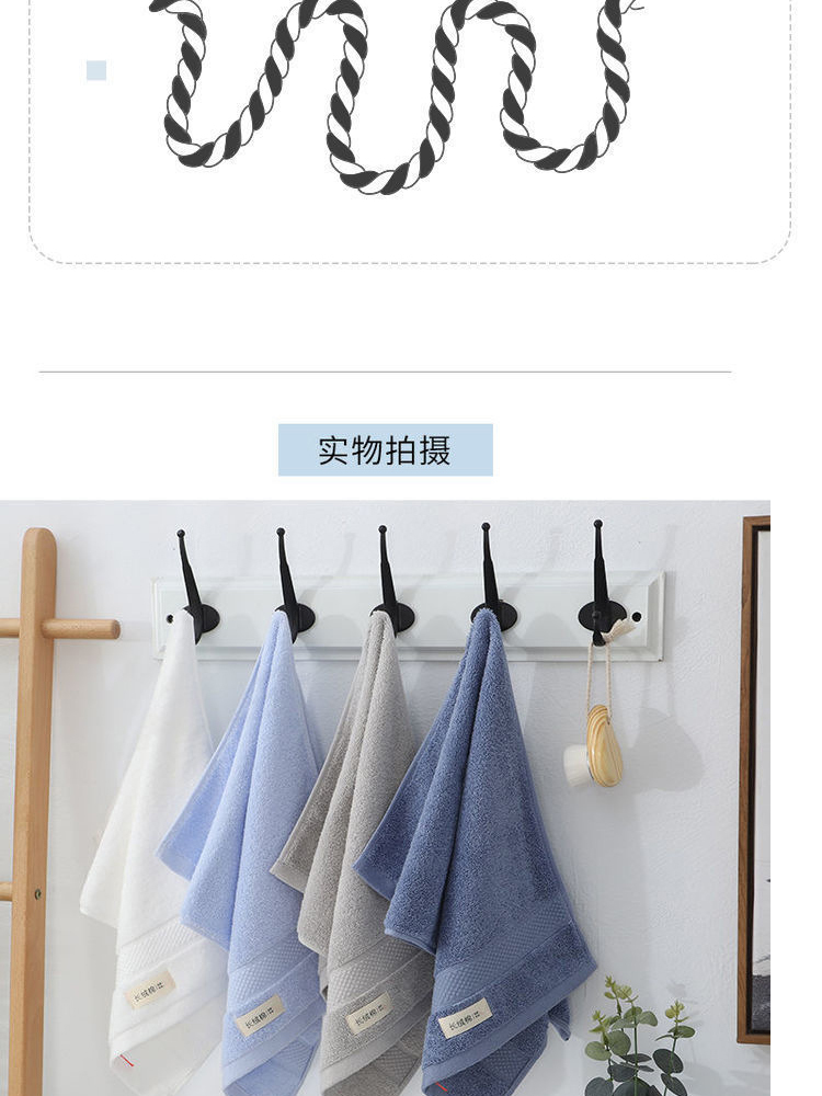 纯棉毛巾34*70cm*5条吸水柔软不掉毛新疆棉质毛巾·颜色随机