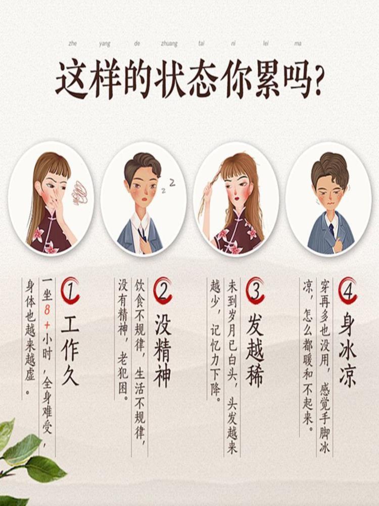 黑芝麻核桃桑葚黑米黑豆粉 400g*4罐+玻璃杯勺