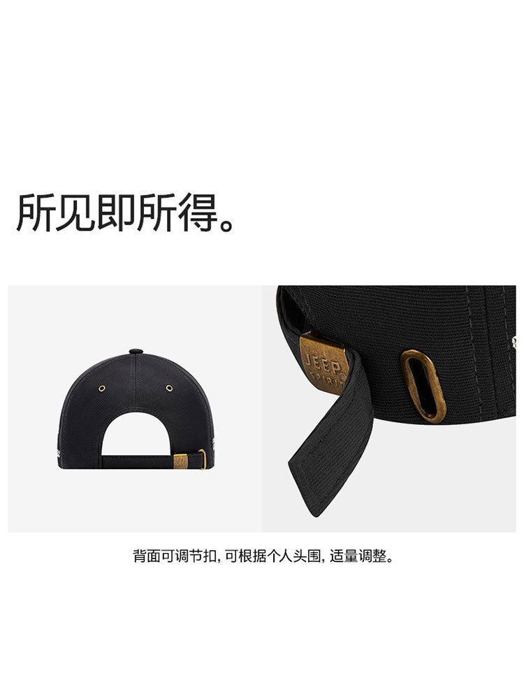 JEEP帽子男士棒球帽遮阳帽百搭情侣帽子CA0915·黑色