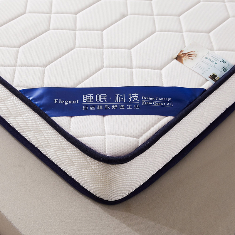 凯特之家5CM针织提花空气网乳胶复合床垫系列·空气网白
