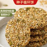 共同