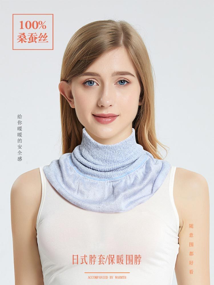 100桑蚕丝高弹保暖护颈脖套25046#·白色