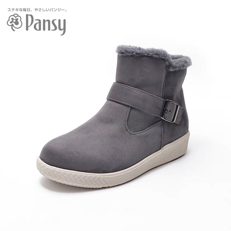 日本品牌Pansy加绒女士短靴·灰色