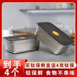 共同