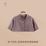 玫瑰棕