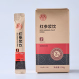 共同