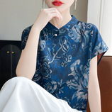 青花瓷