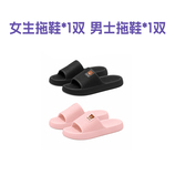 颜色随机