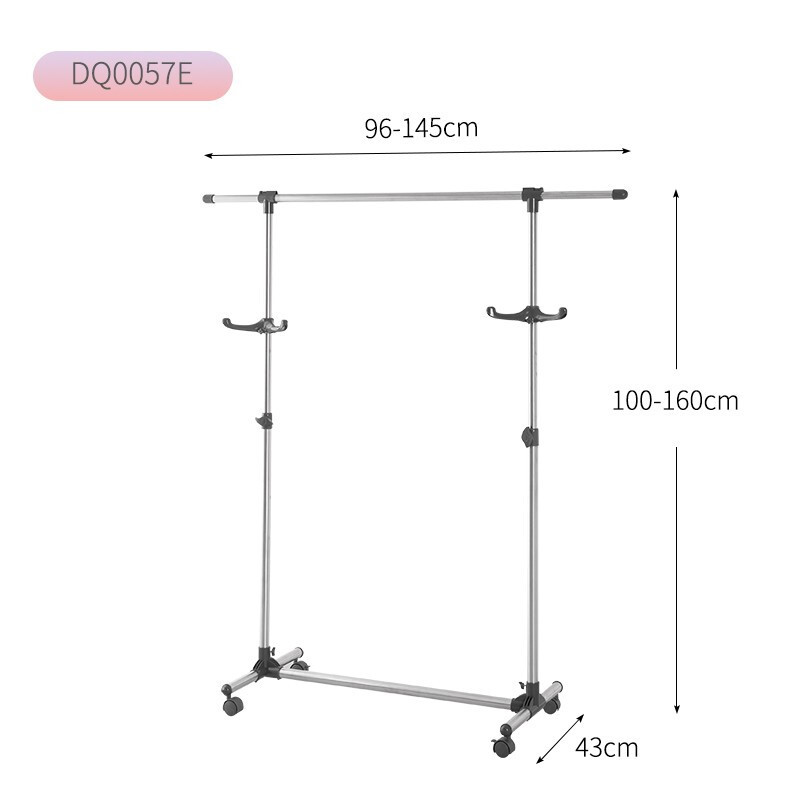 宝优妮晾衣架落地单杆式DQ0057E