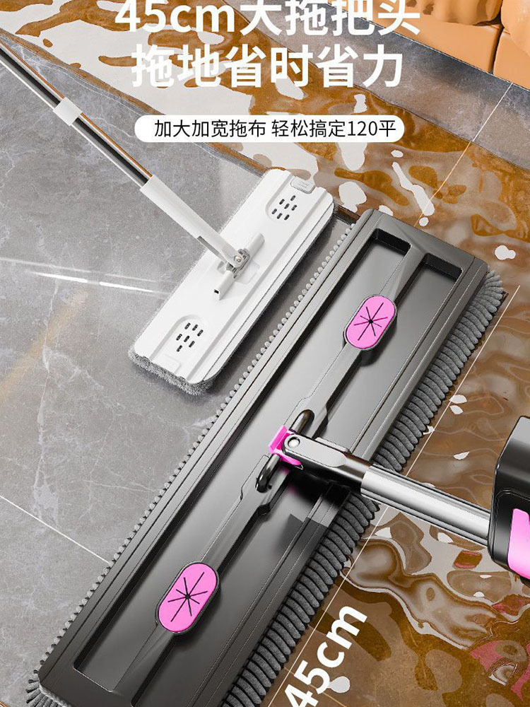 45CM大面板+4块加厚雪尼尔拖布+拖把夹免手洗懒人拖把雪尼尔平板拖把