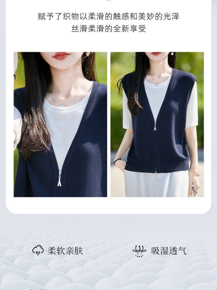 【100天丝】特舒假两件撞色针织衫TS6067·安可拉红