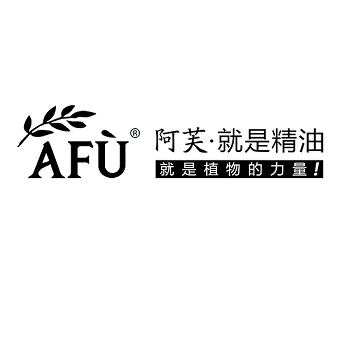 阿芙精油logo图片