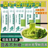 共同