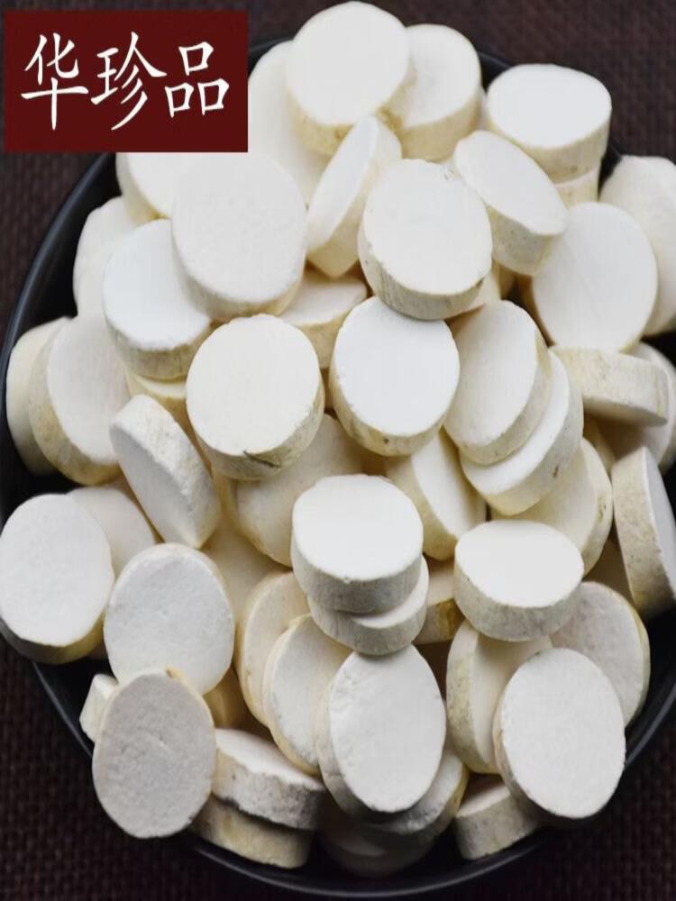 无硫怀山药片 1000g/袋 河南焦作怀山药干