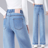 茶色八分【身高155以下】